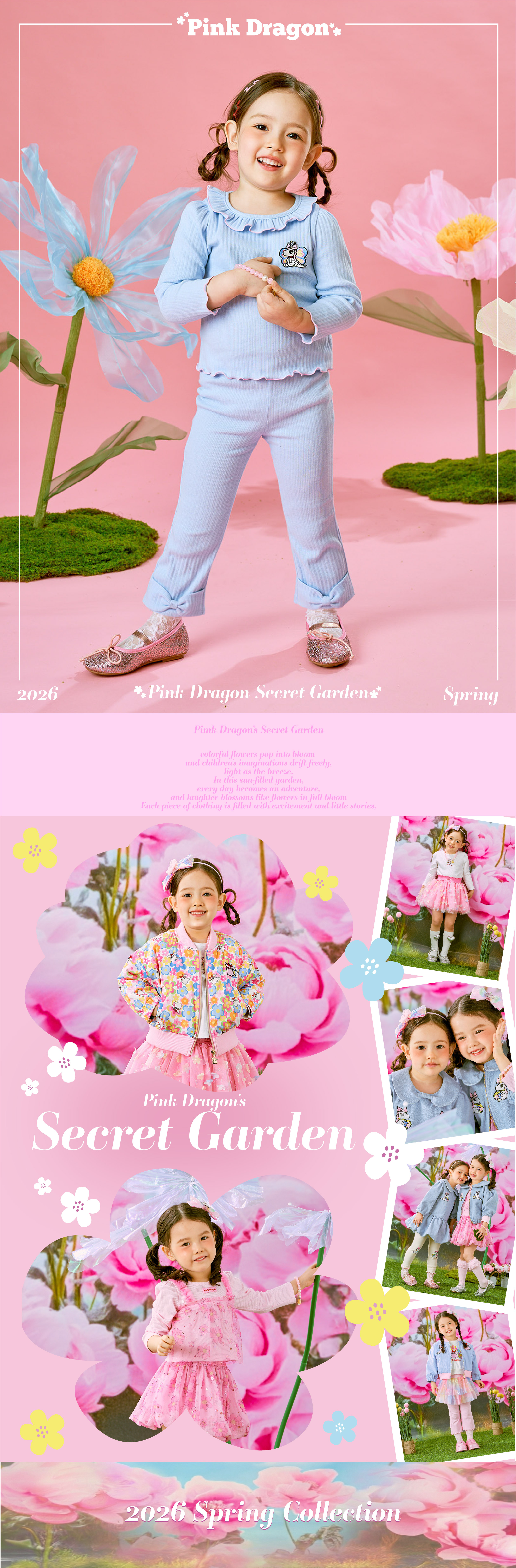 26SS 1차 P61DAP040 1차 블루 부츠컷 골지 레깅스-01.jpg